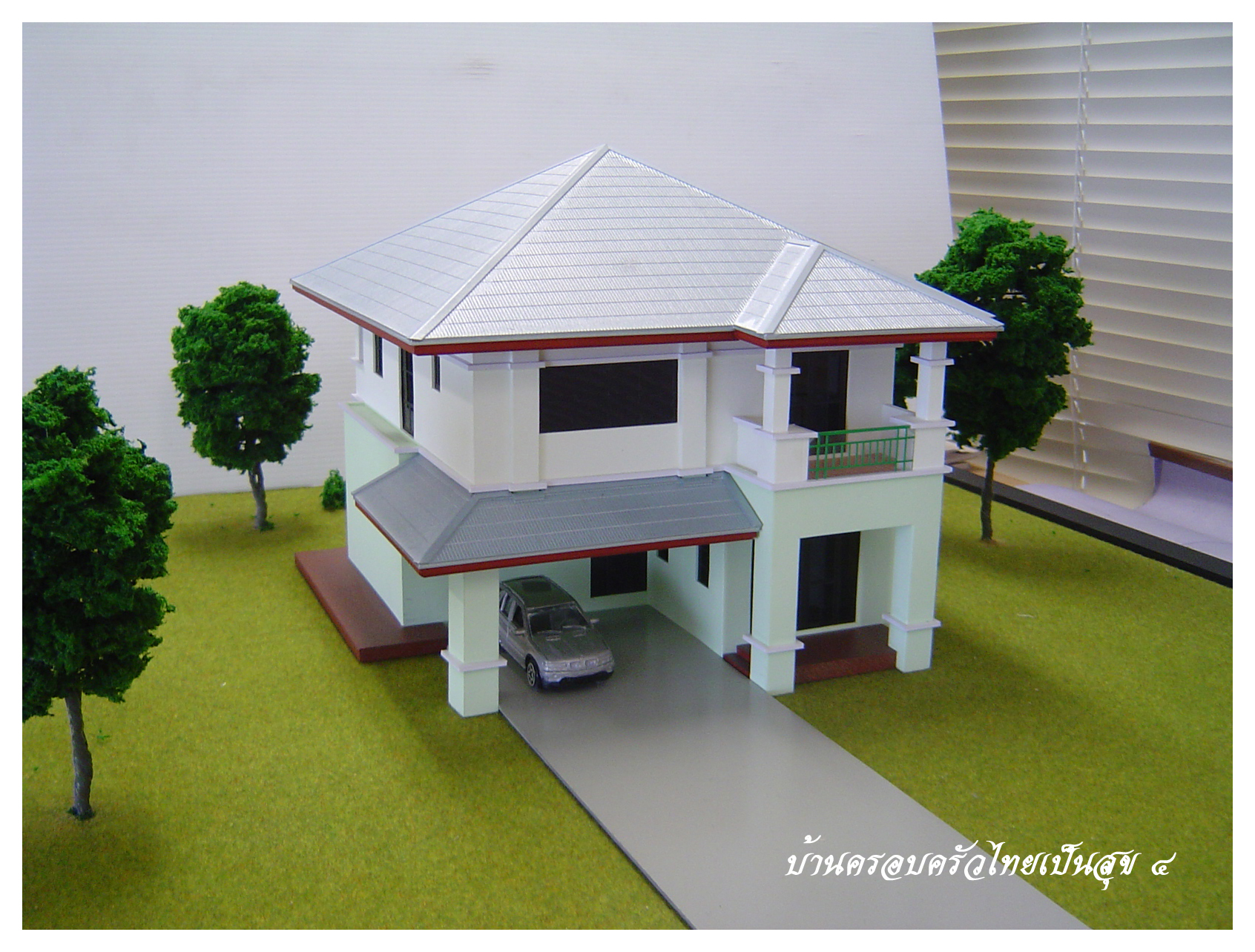 Plan image number 3