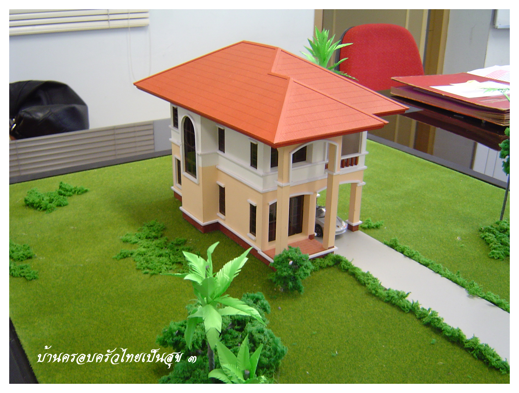 Plan image number 4