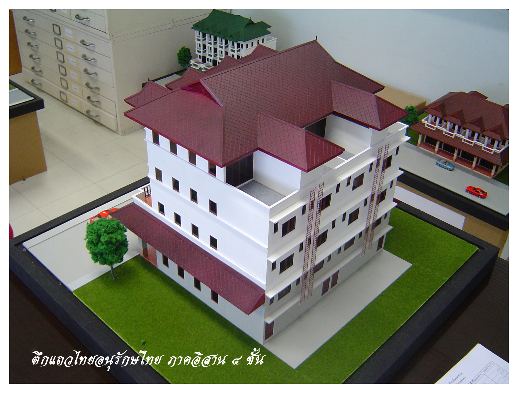 Plan image number 4