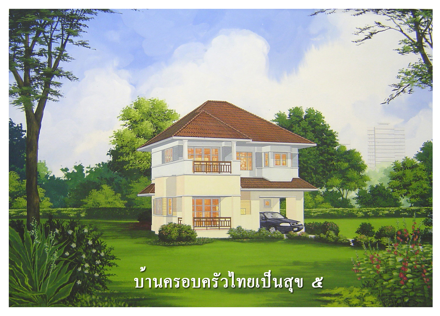 Plan image number 3
