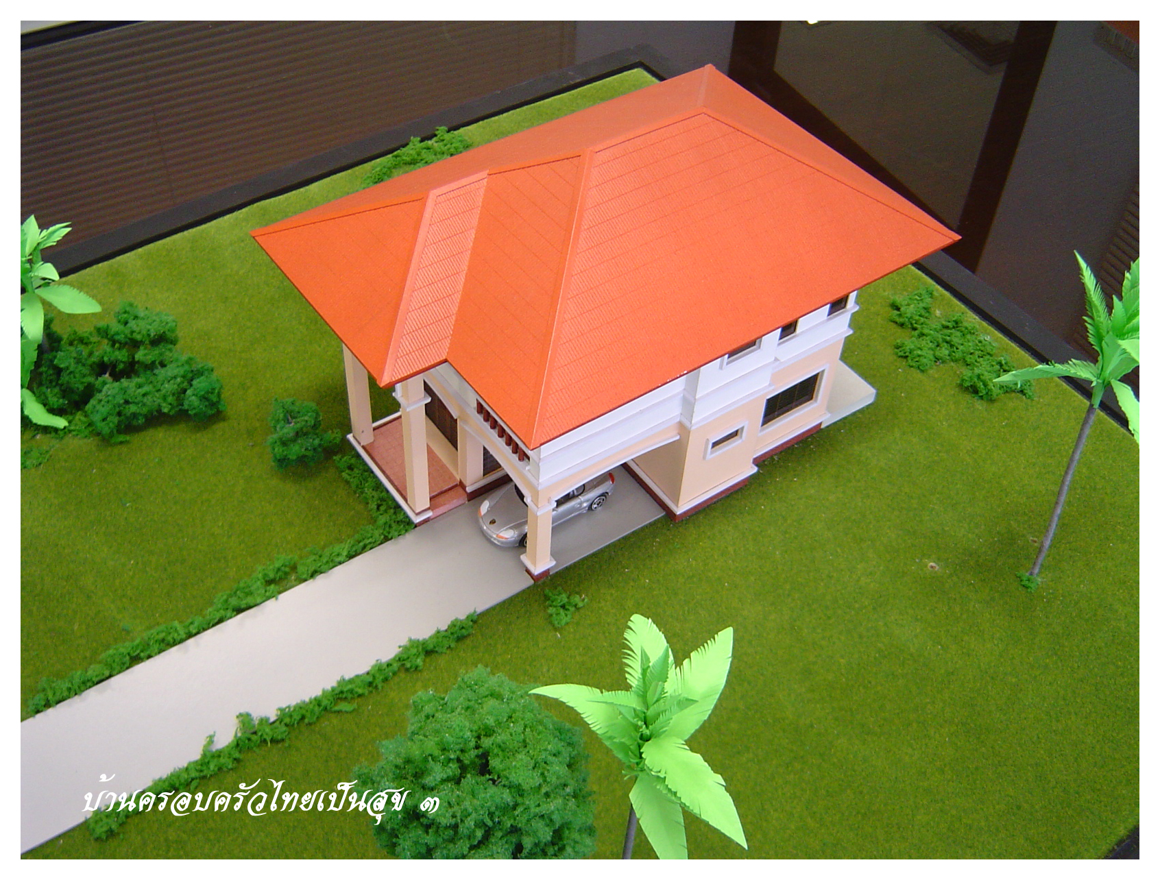 Plan image number 3