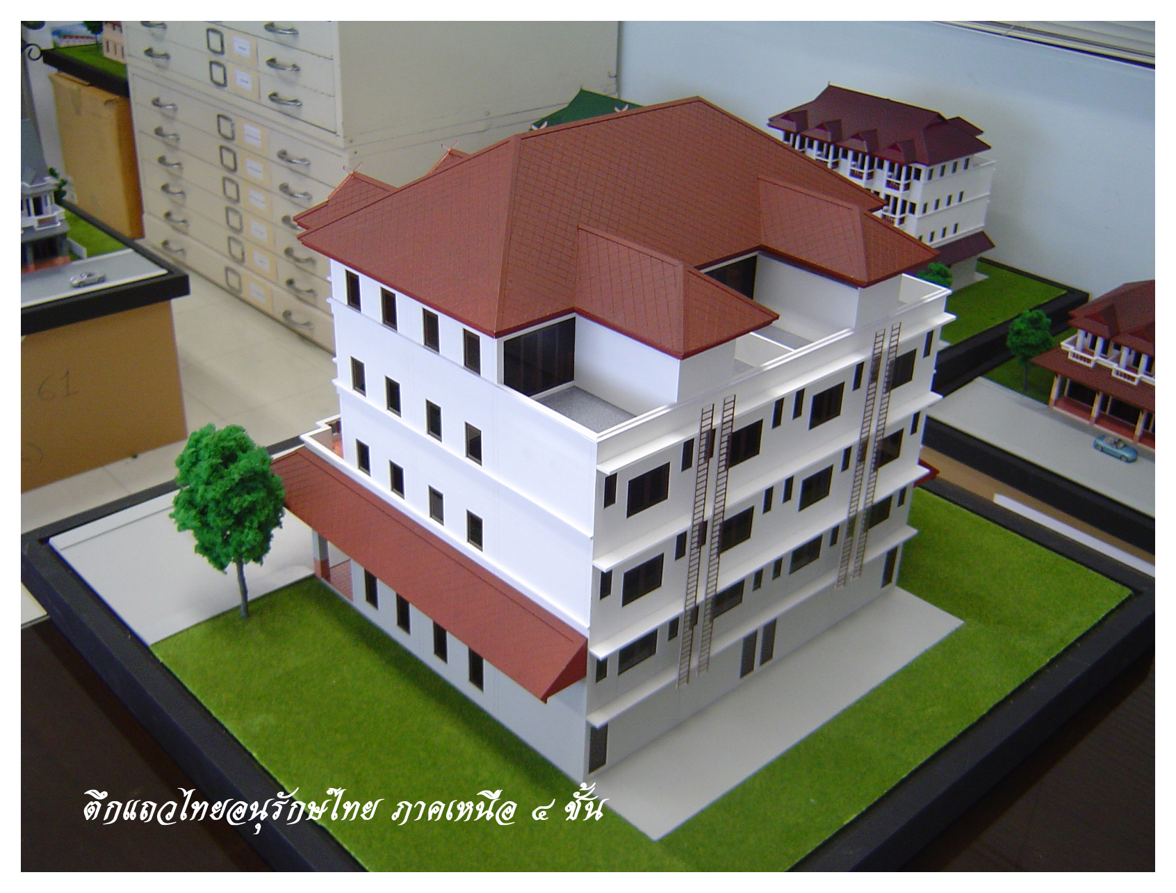 Plan image number 4