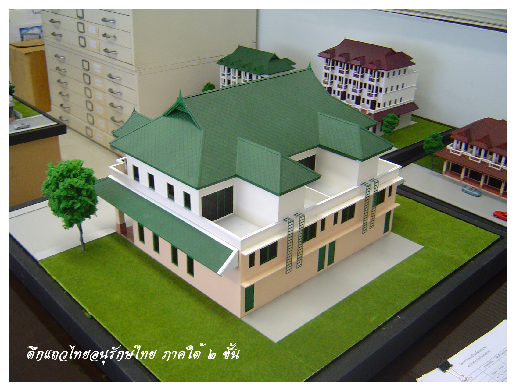 Plan image number 4