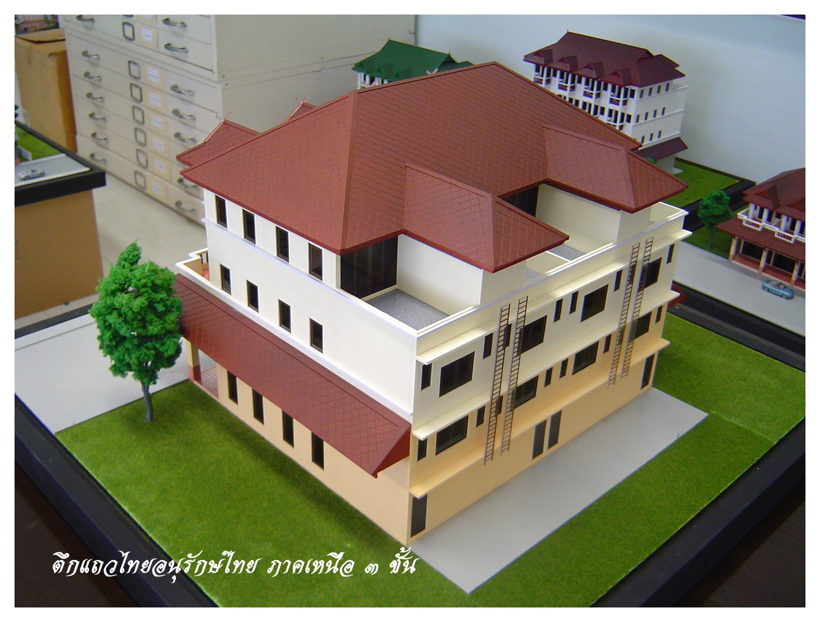 Plan image number 4