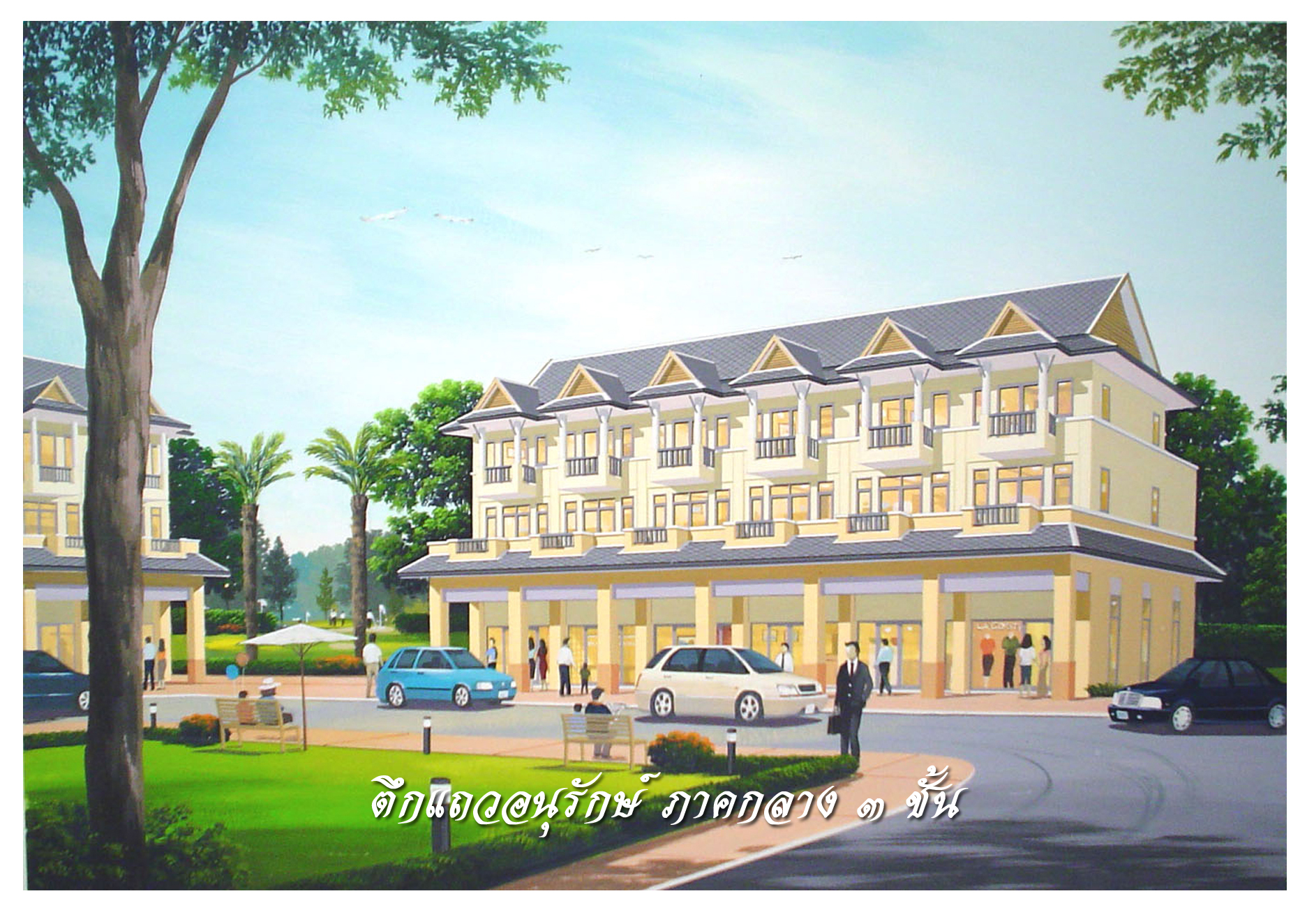 Plan image number 2