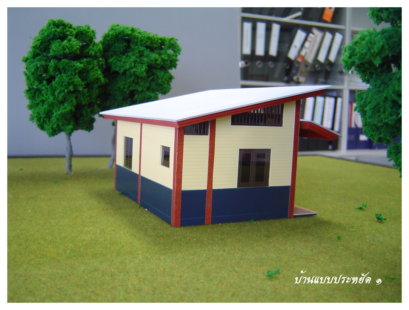 Plan image number 4