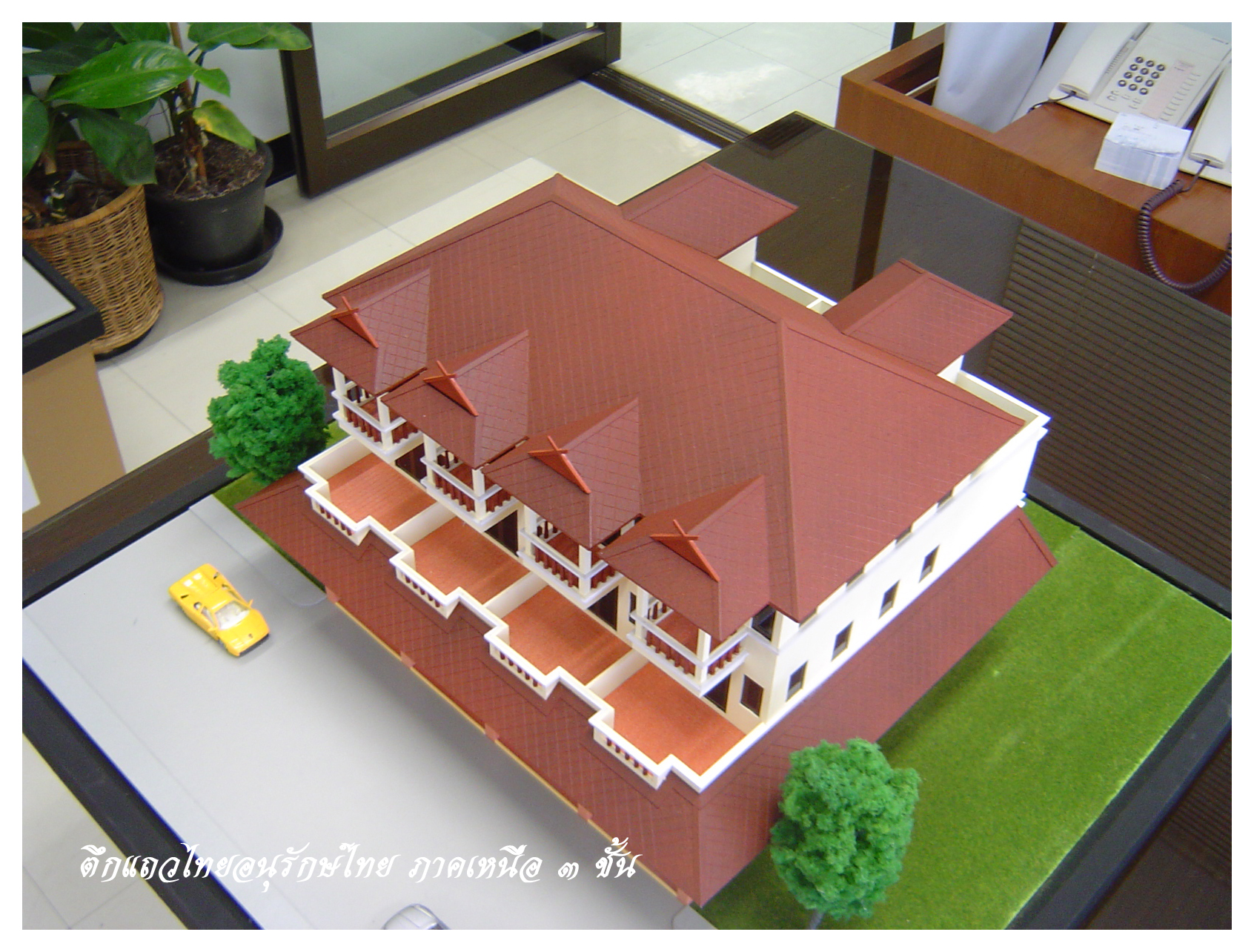 Plan image number 5