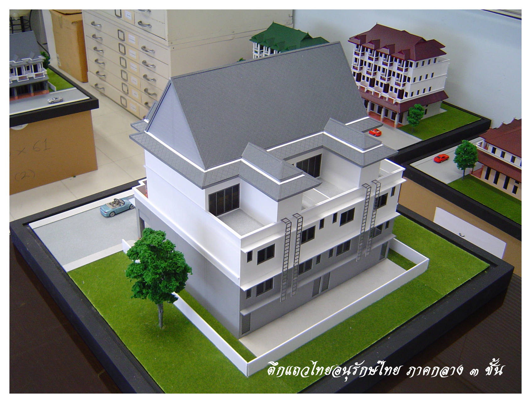 Plan image number 4