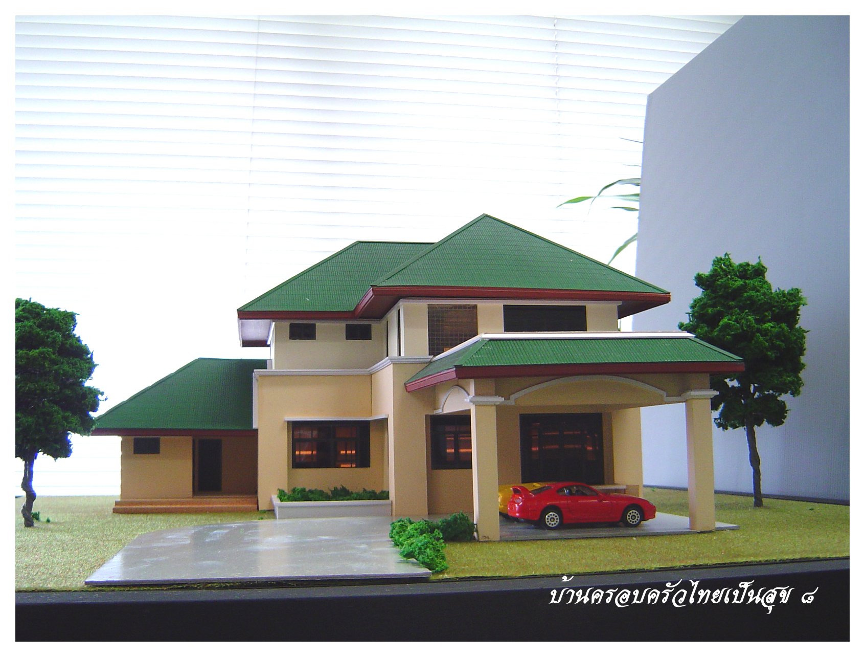 Plan image number 4