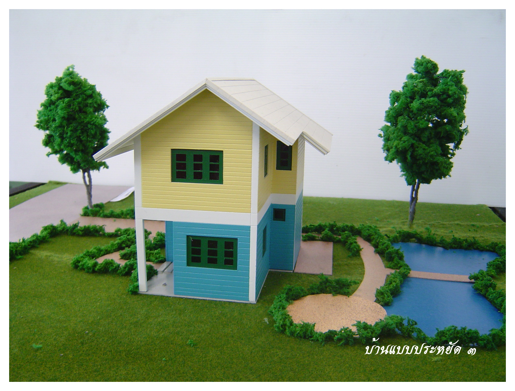 Plan image number 3