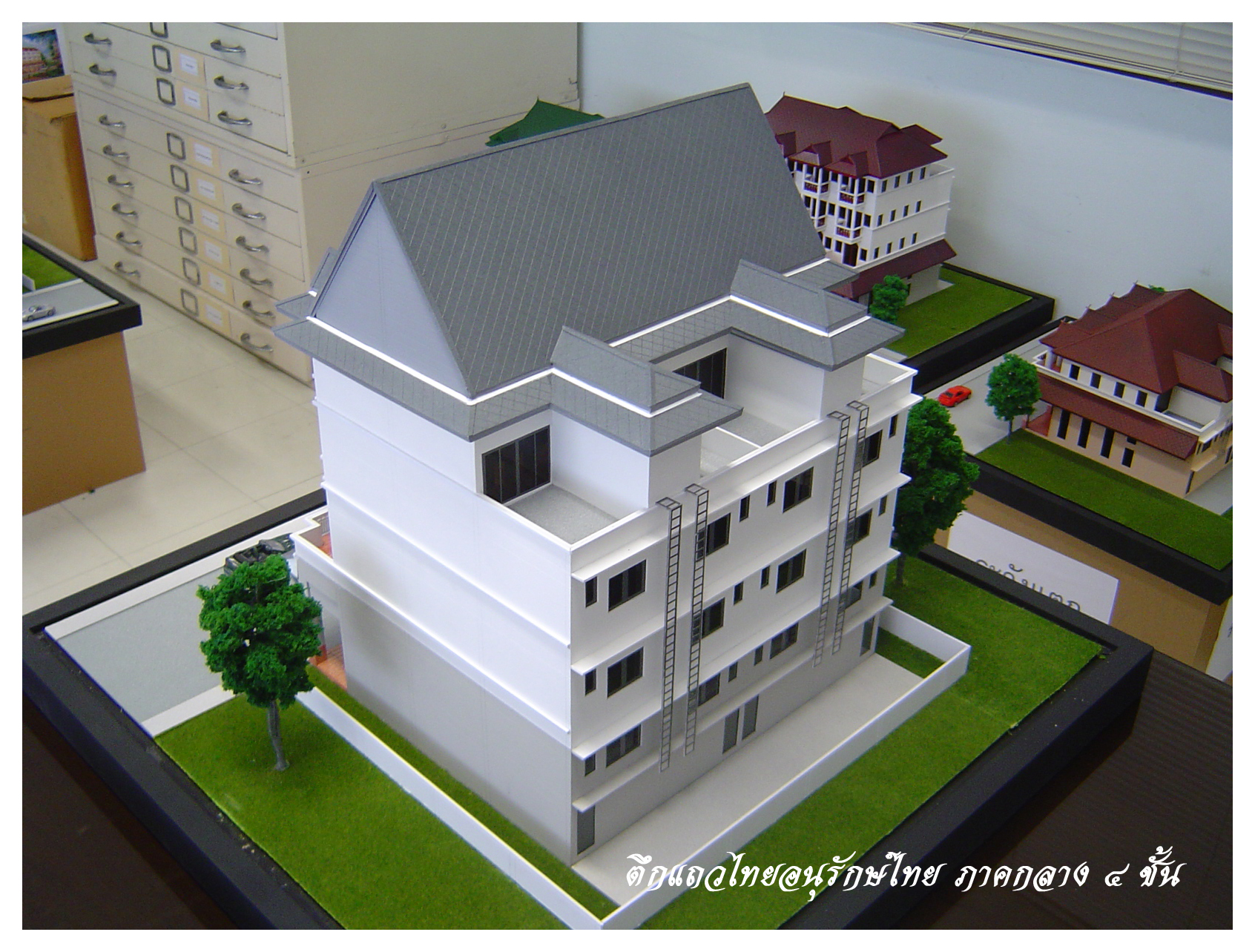 Plan image number 3