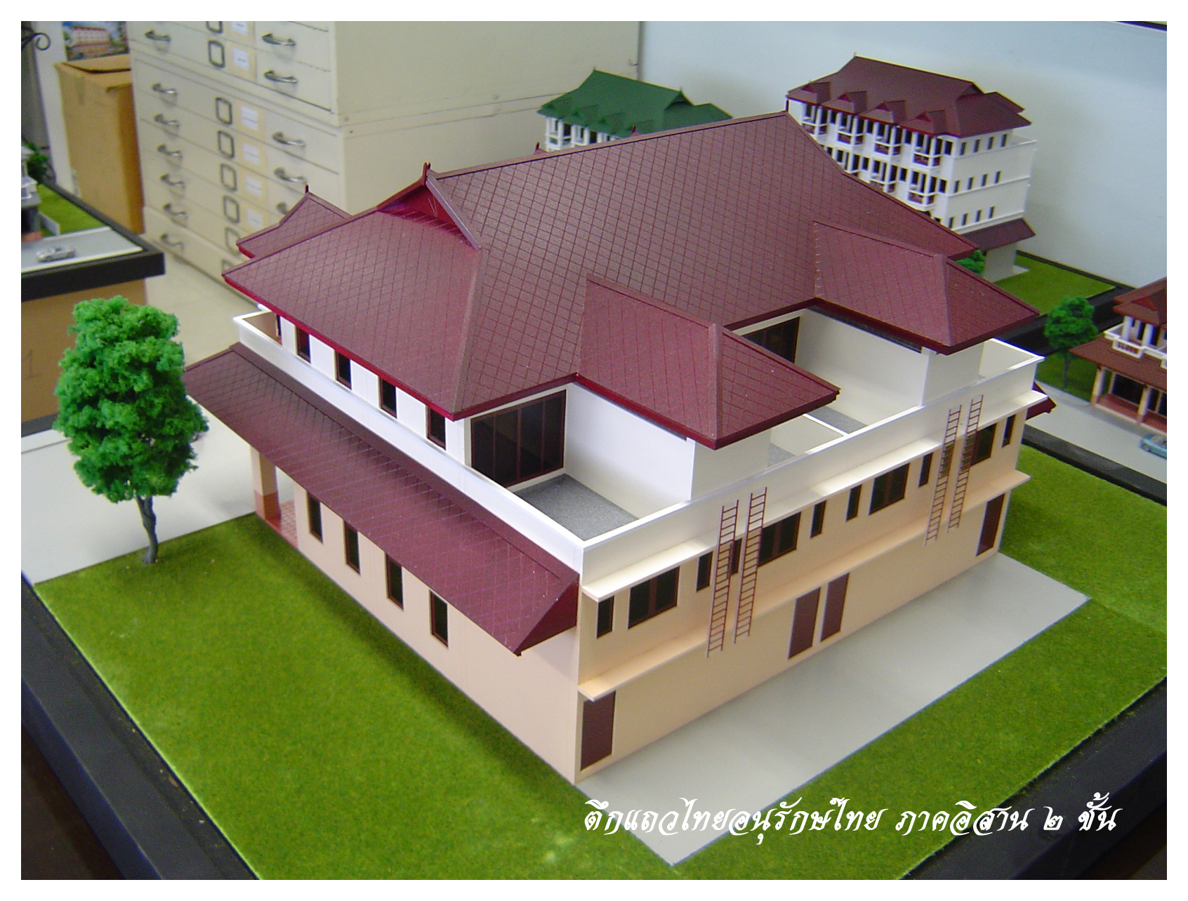 Plan image number 4