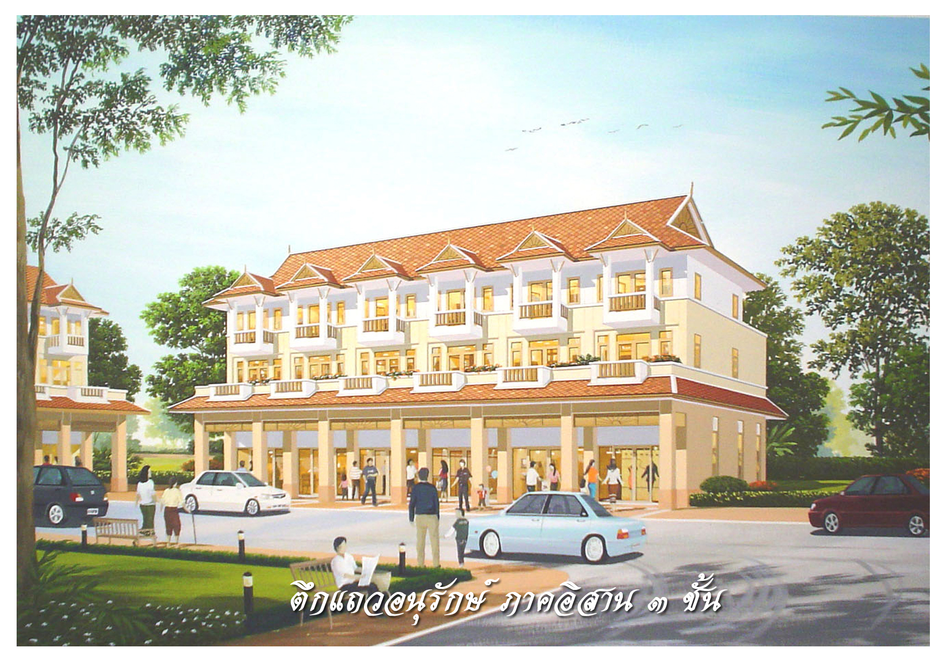 Plan image number 2