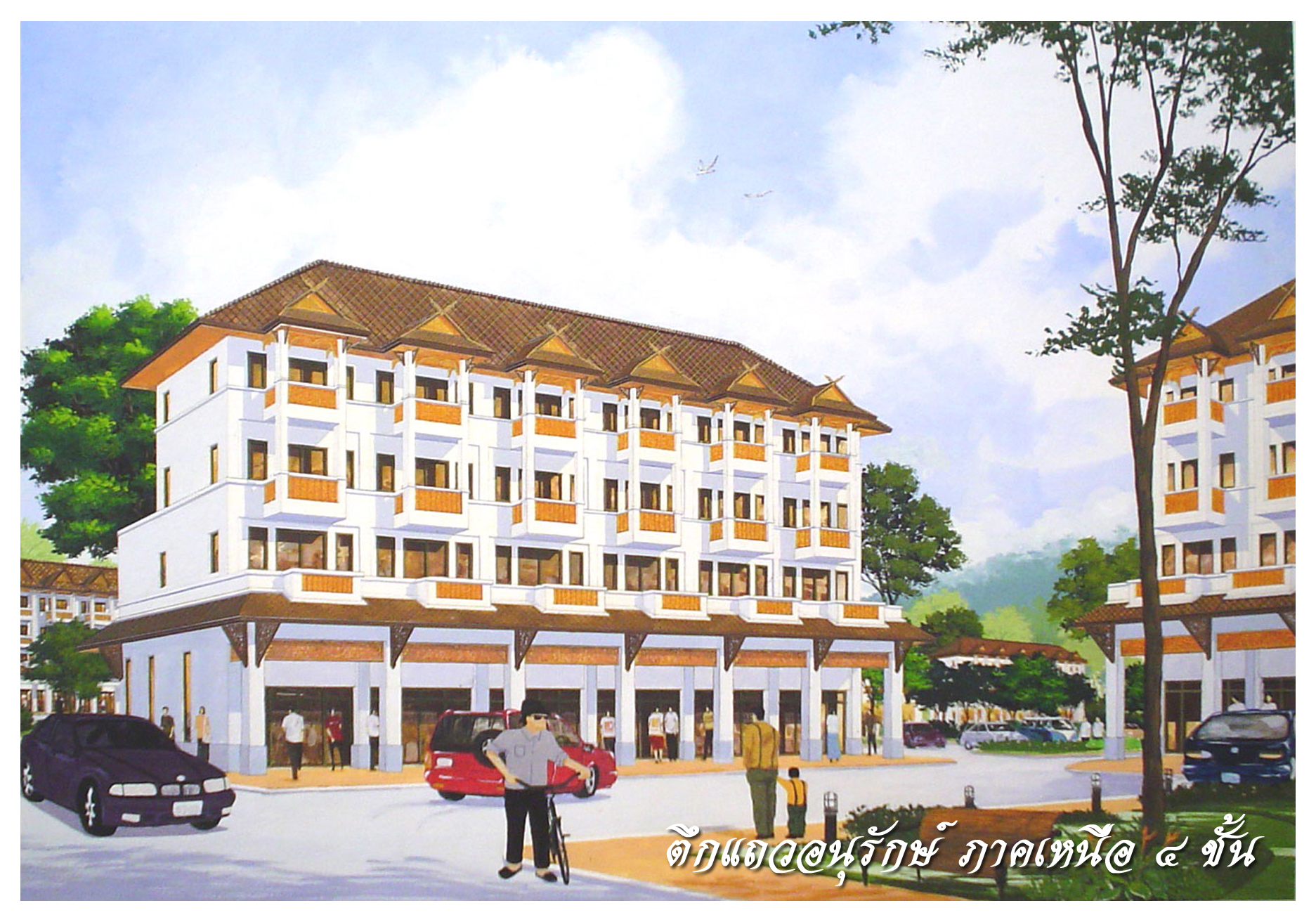 Plan image number 2
