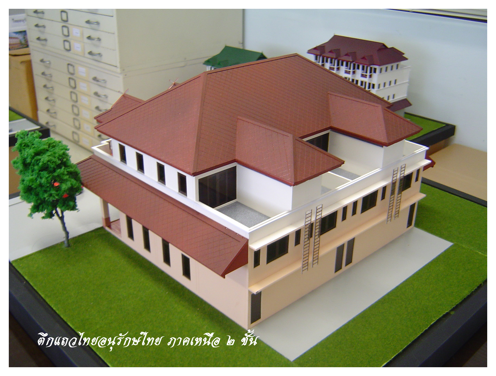 Plan image number 4