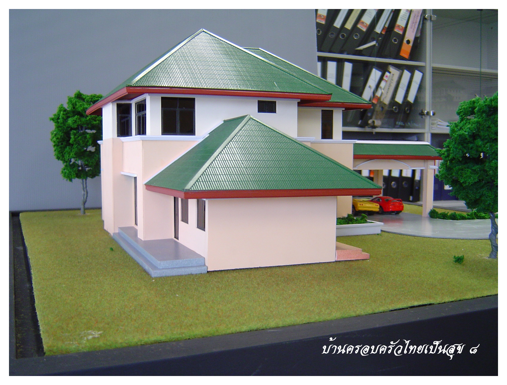 Plan image number 3