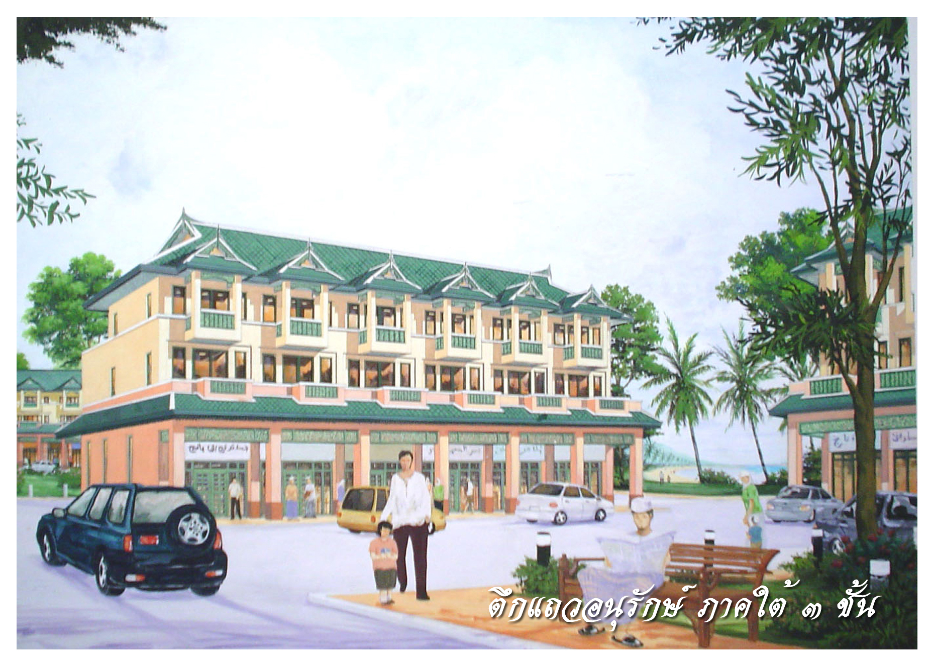 Plan image number 2
