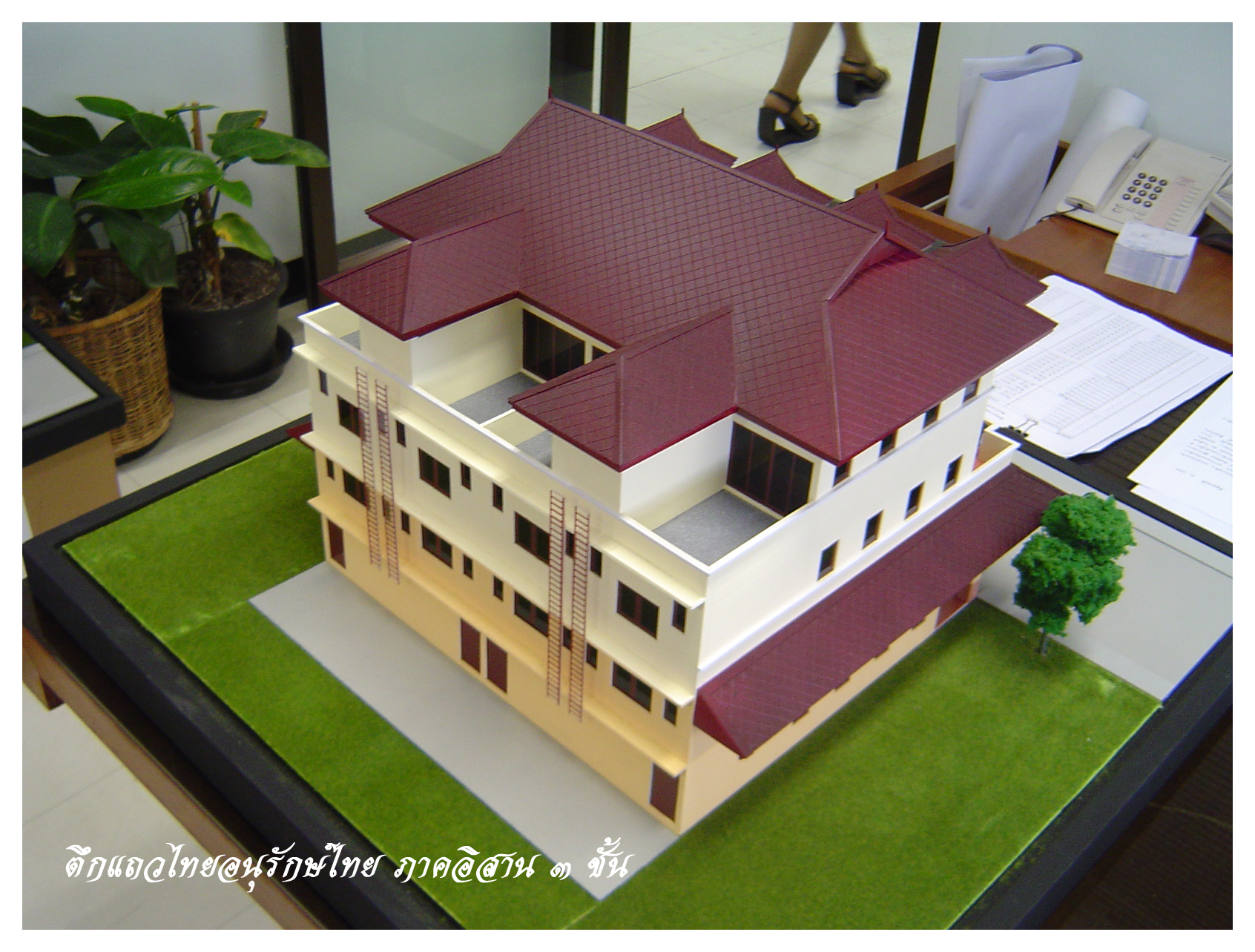 Plan image number 4