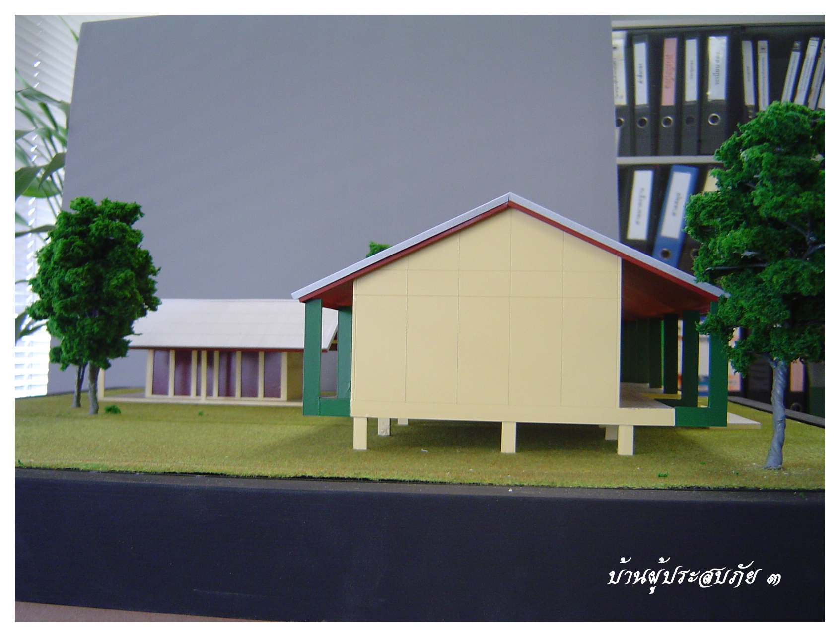 Plan image number 4