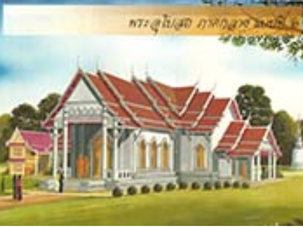 พระอุโบสถภาคกลาง 2 images