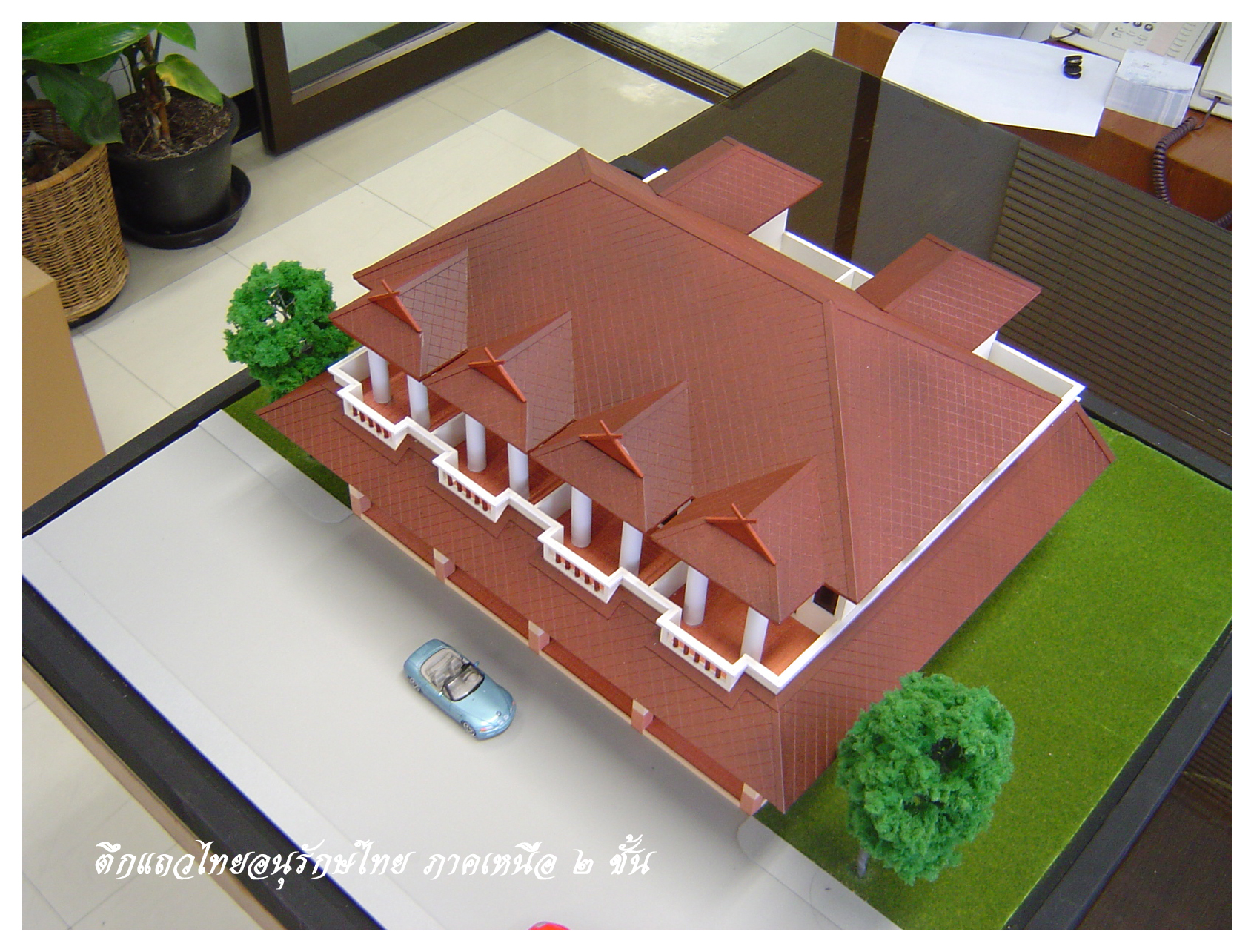 Plan image number 5