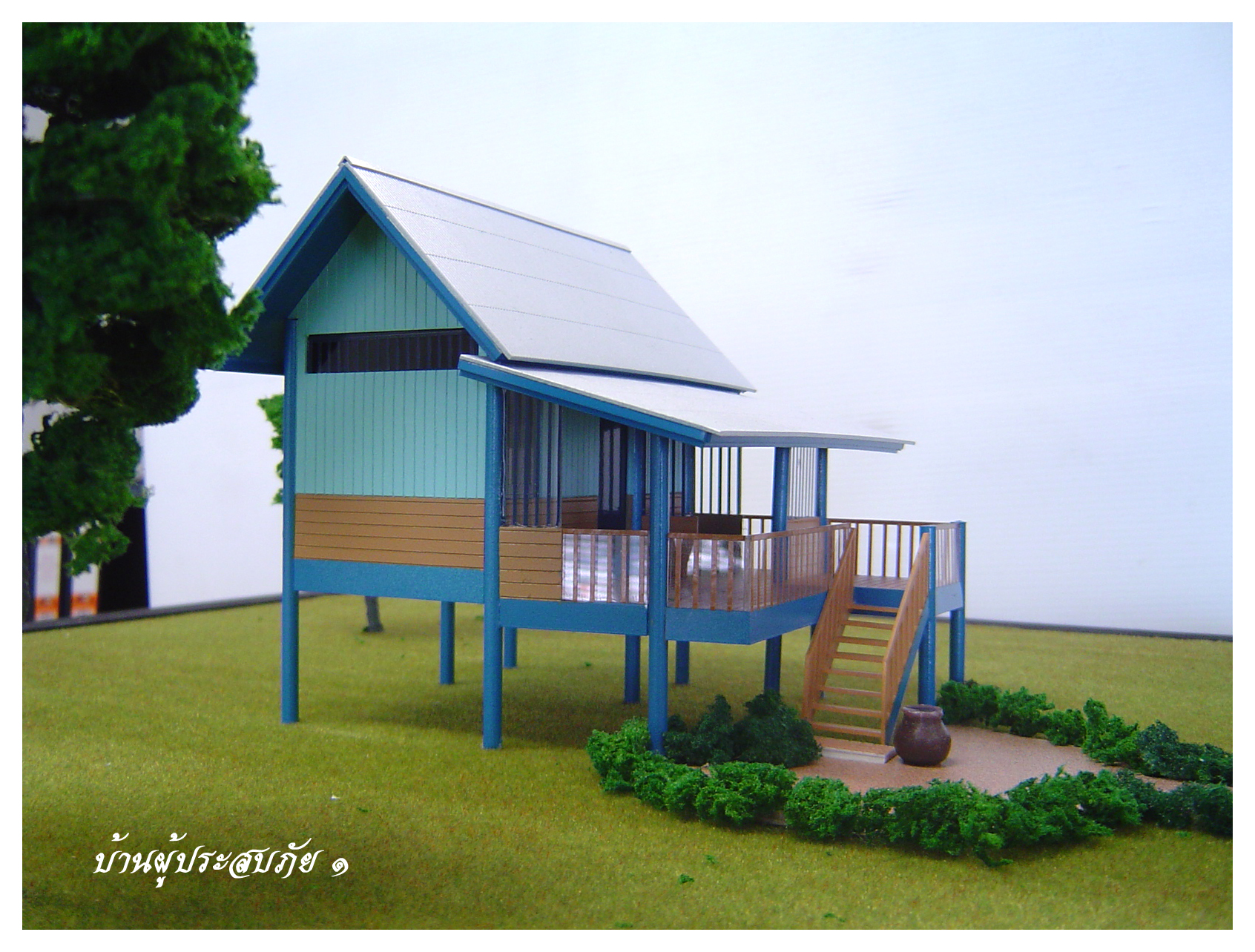 Plan image number 4