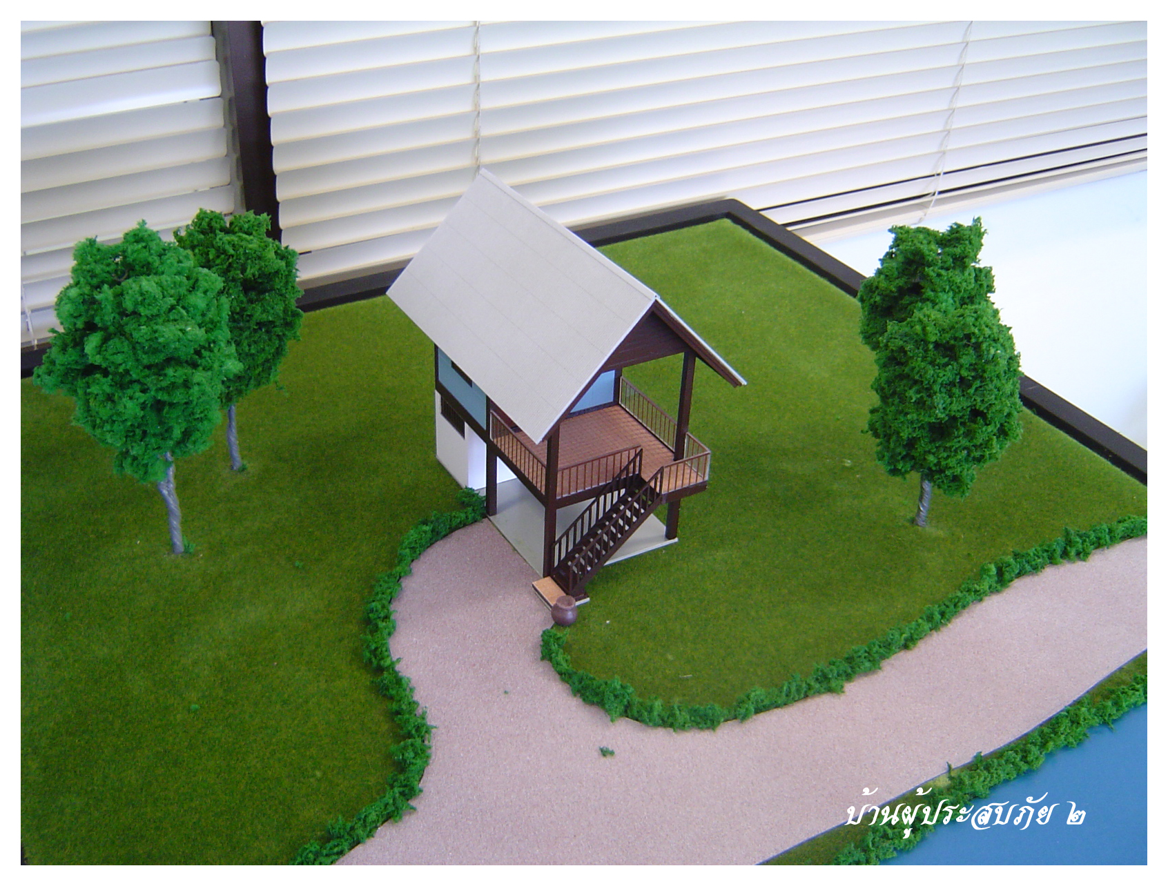 Plan image number 3