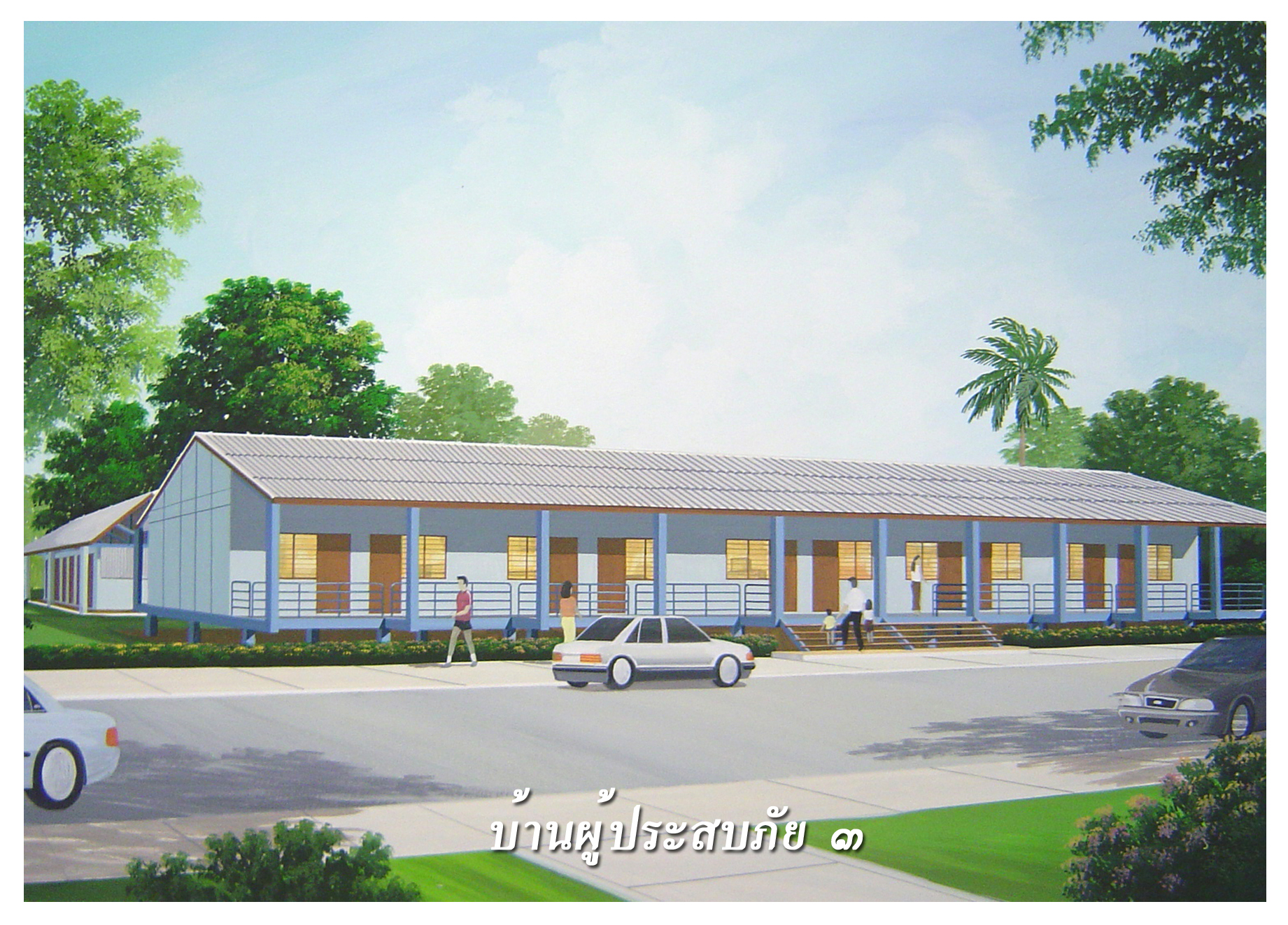 Plan image number 2
