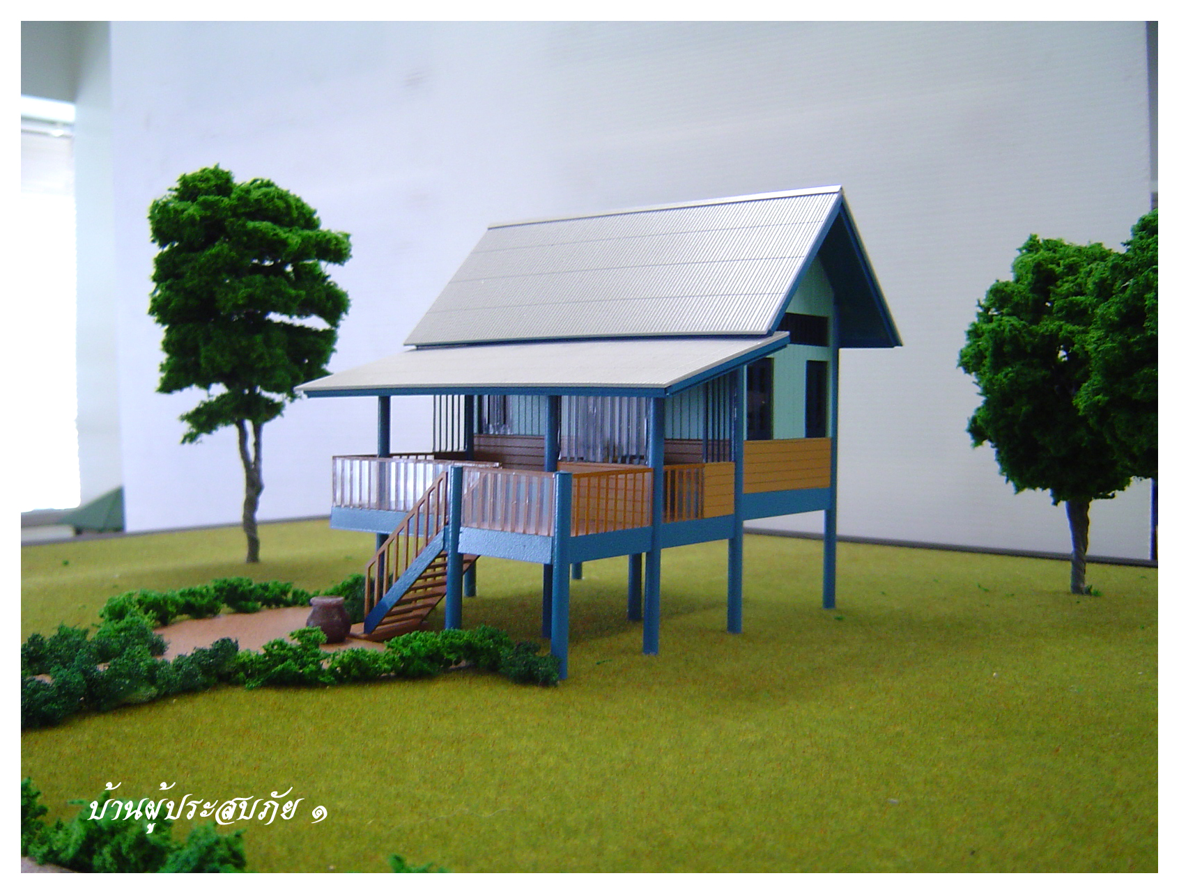 Plan image number 5