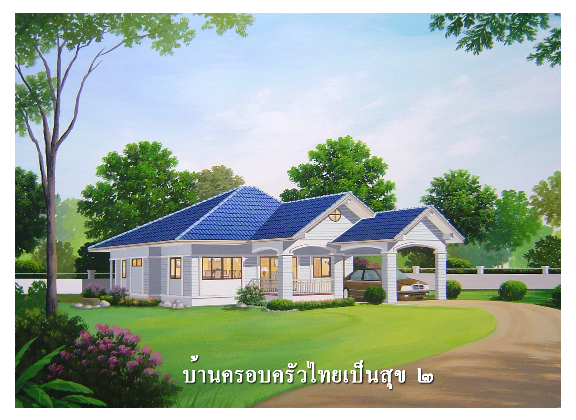 Plan image number 2