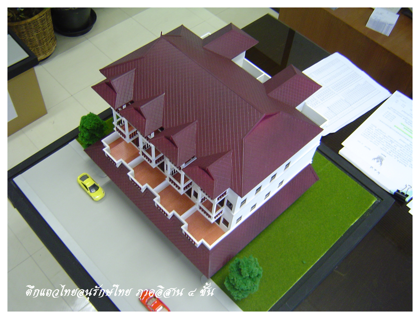 Plan image number 5