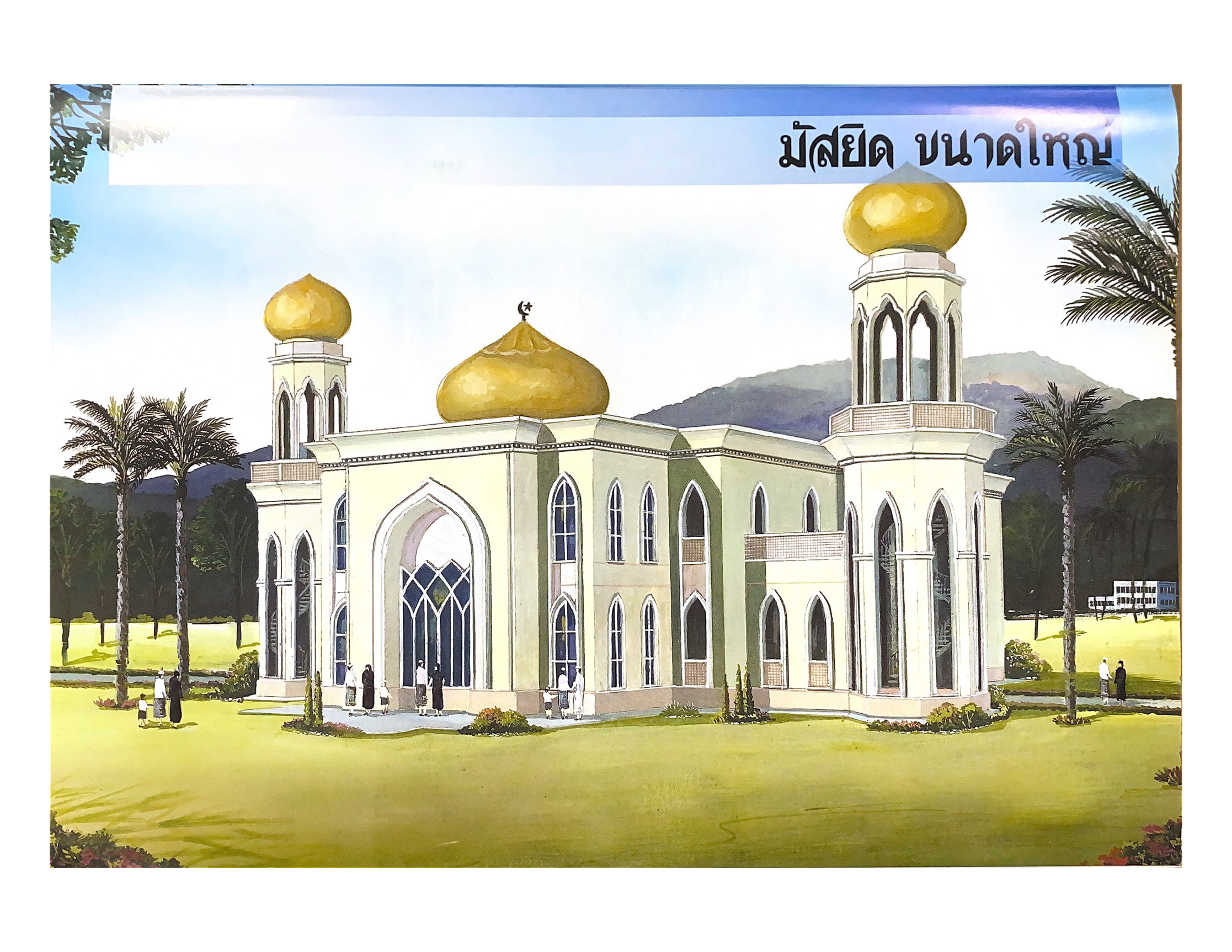 Plan image number 2