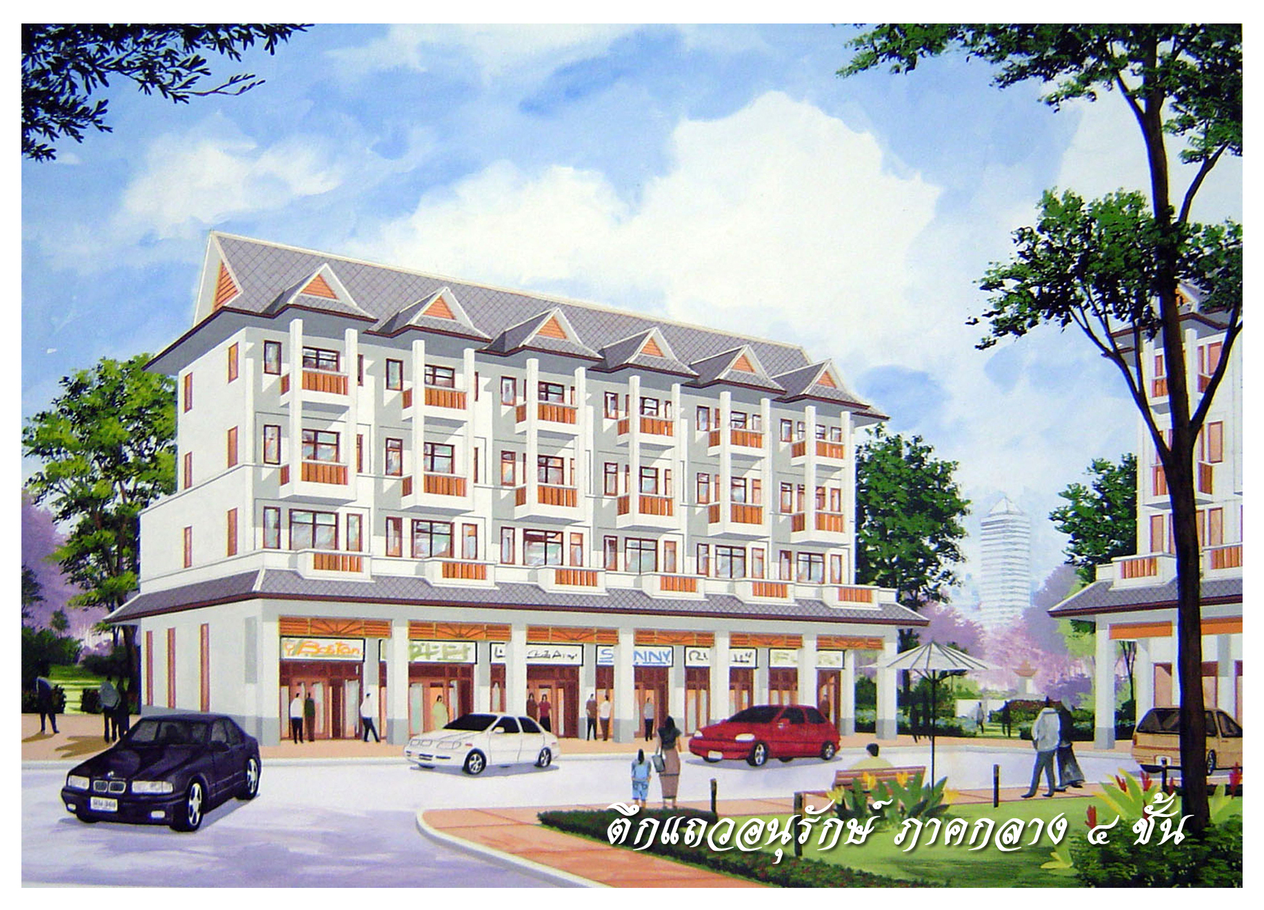 Plan image number 5