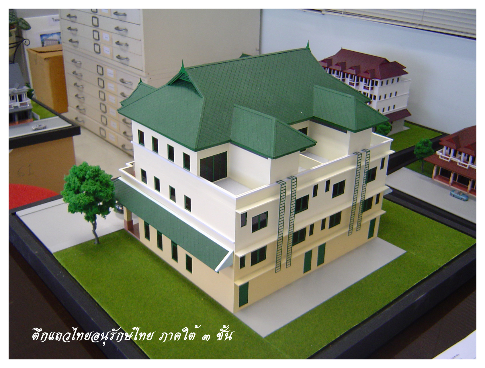 Plan image number 4