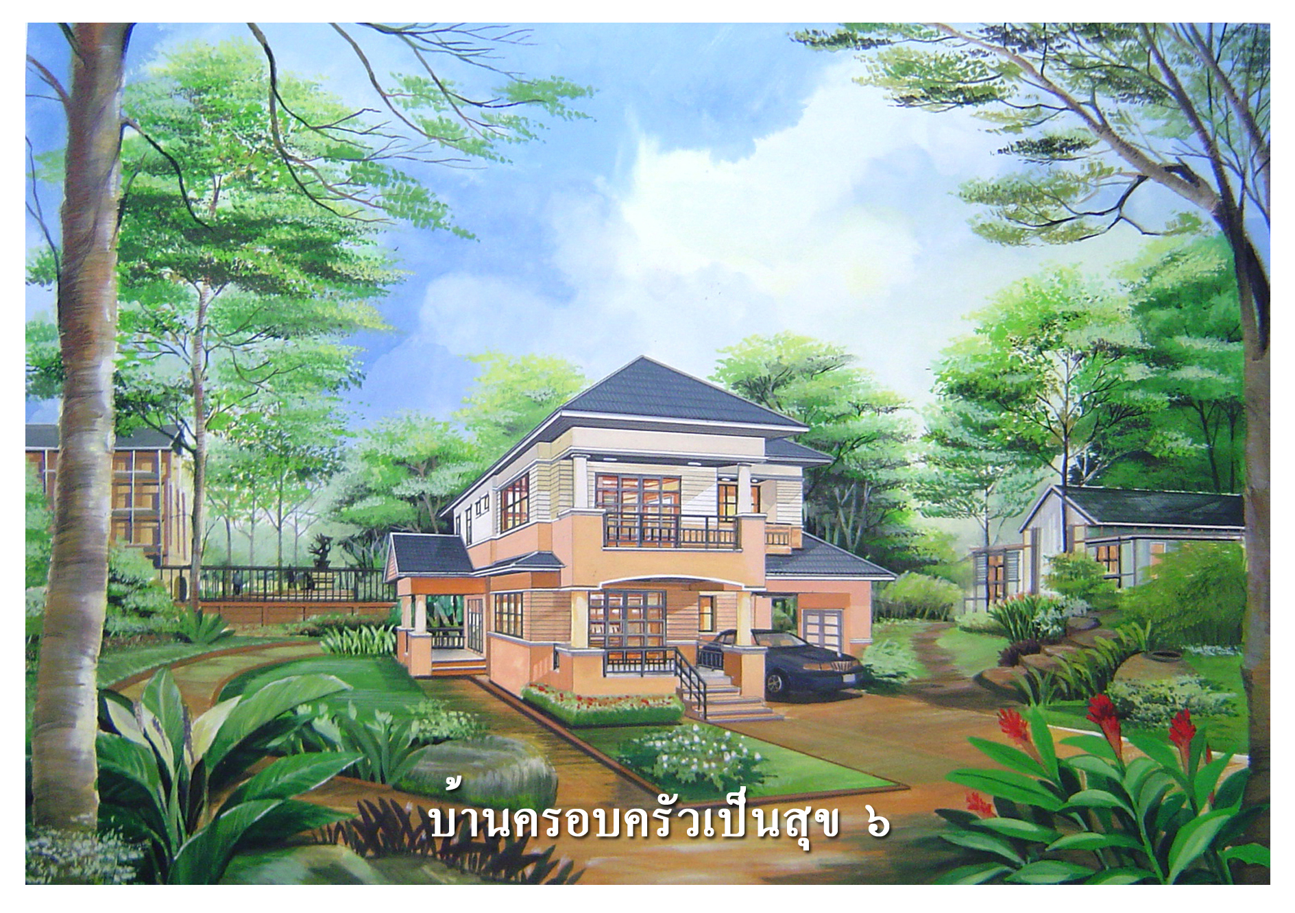 Plan image number 4