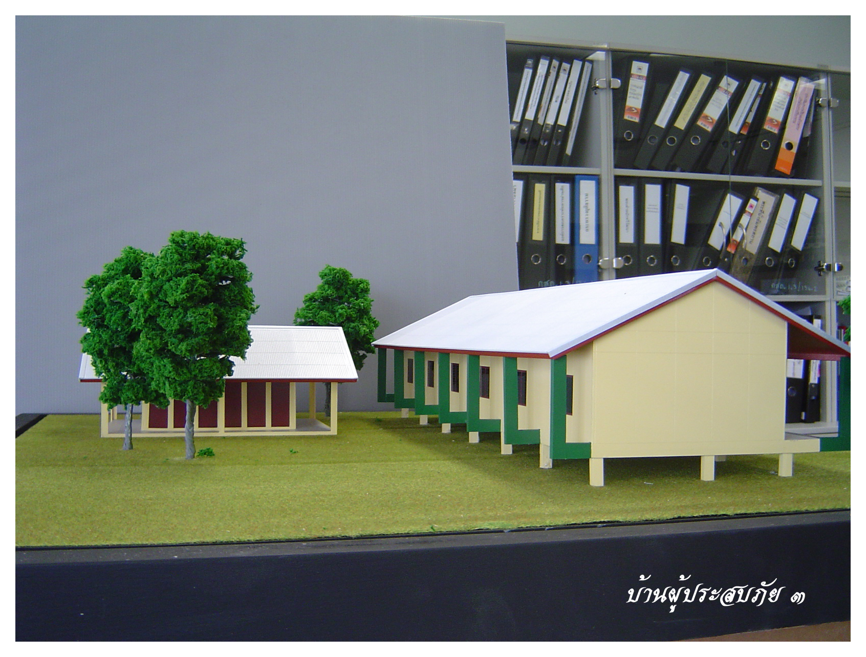 Plan image number 3
