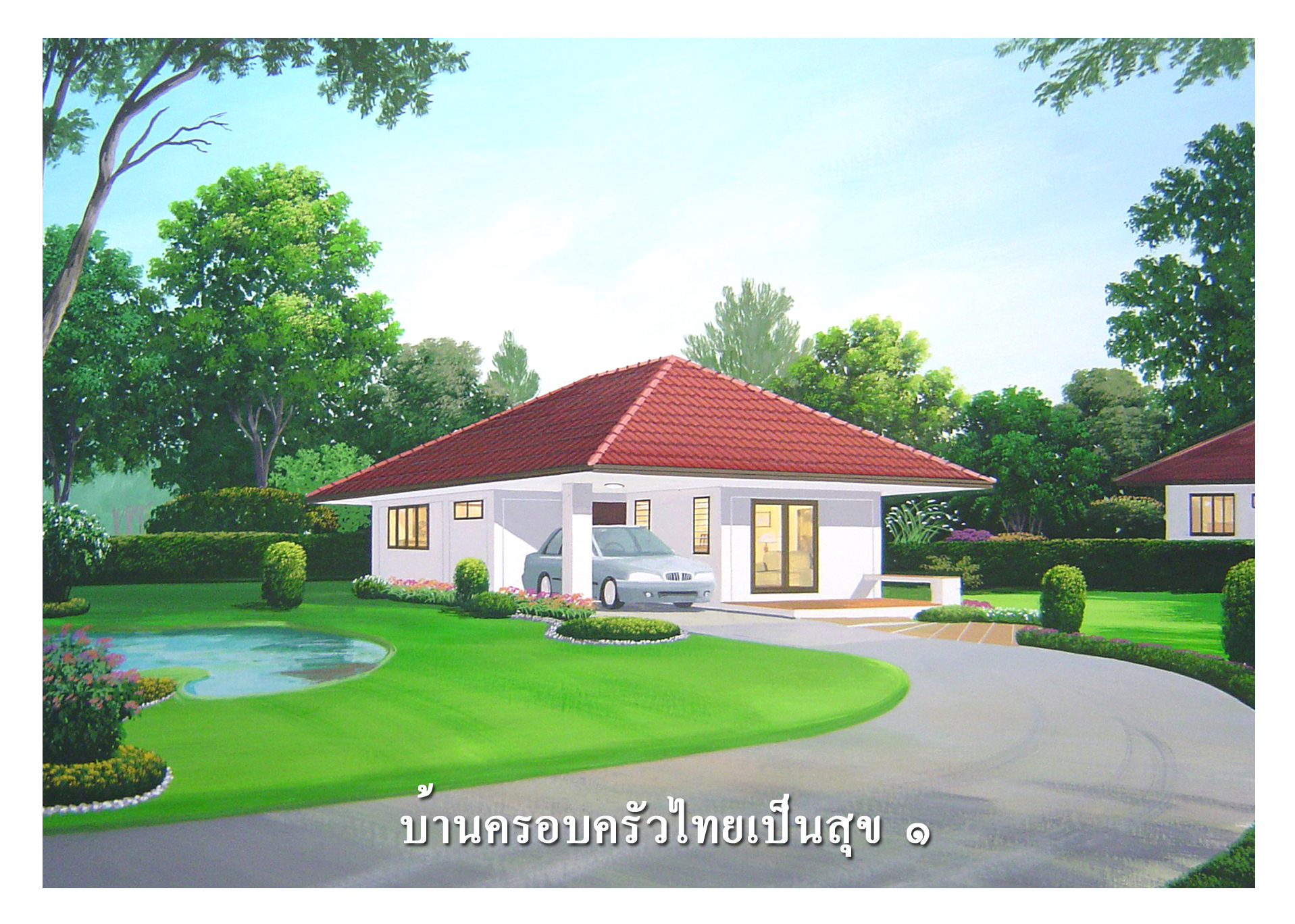 Plan image number 2