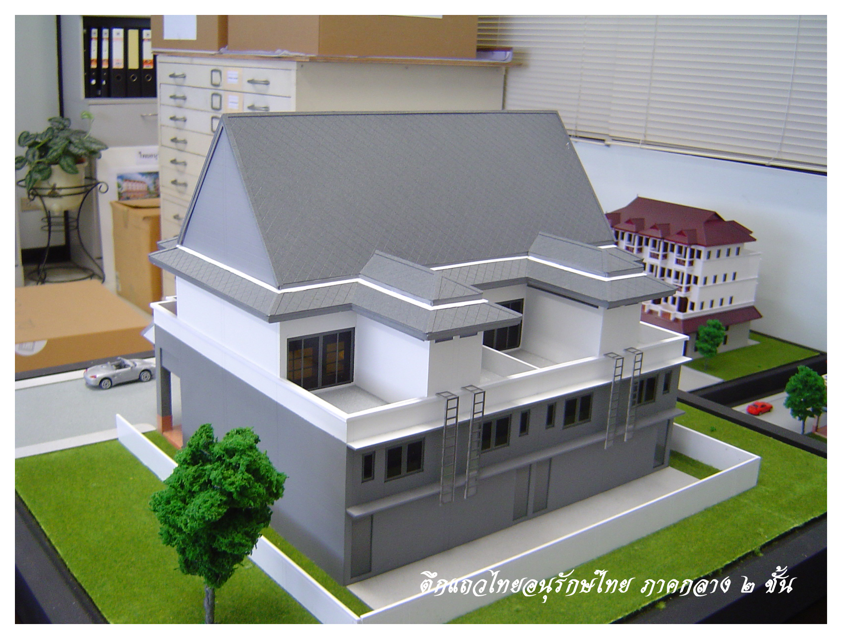 Plan image number 4