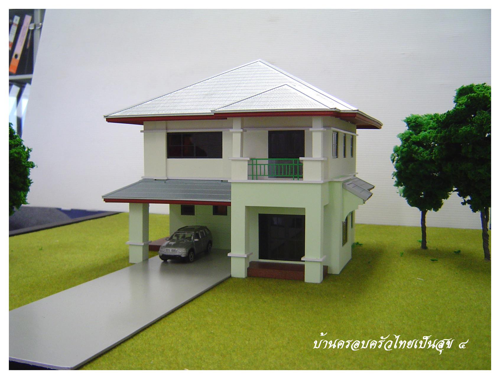 Plan image number 4