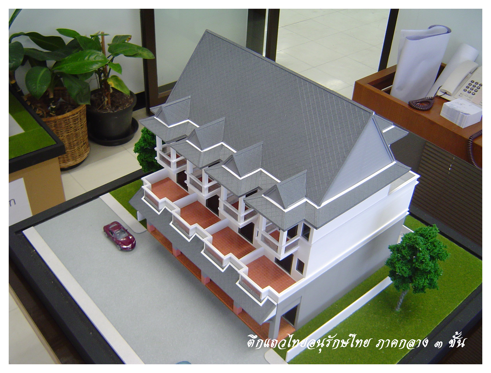 Plan image number 5