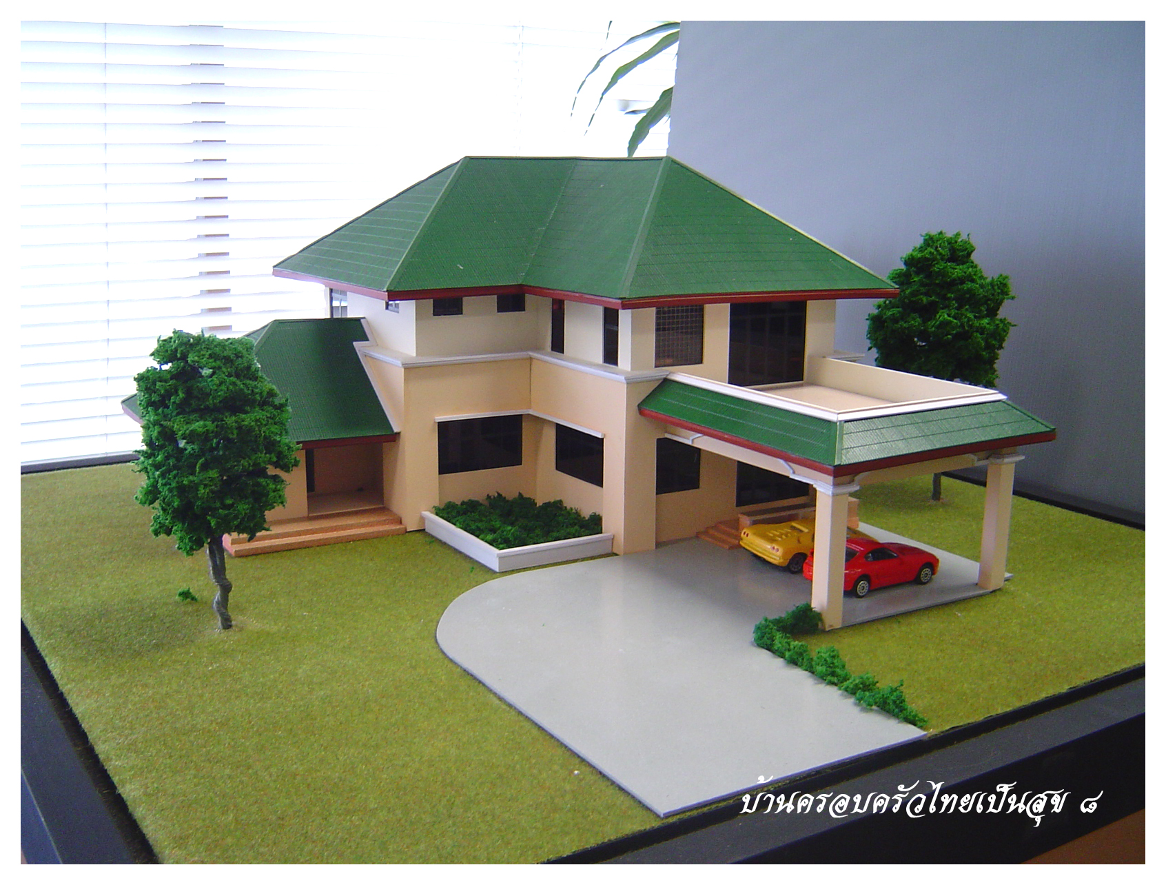 Plan image number 2