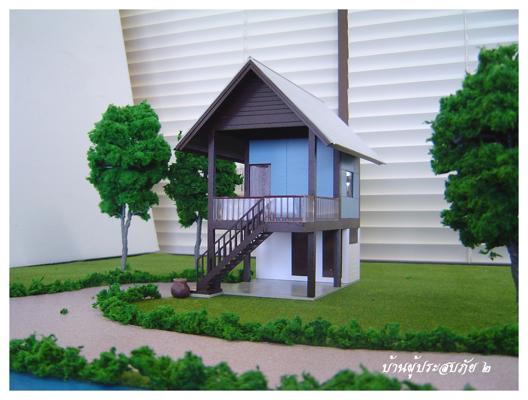 Plan image number 5